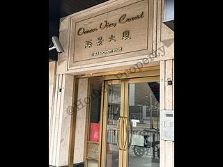 Tsim Sha Tsui - Ocean View Court 12