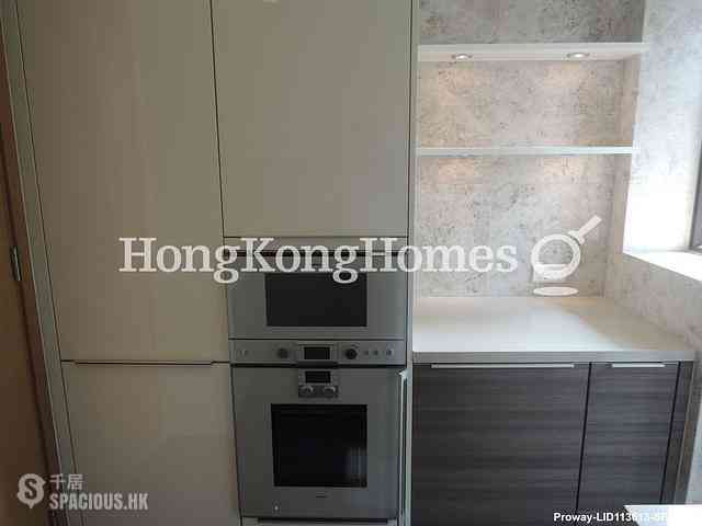 Shek Tong Tsui - Harbour One 10
