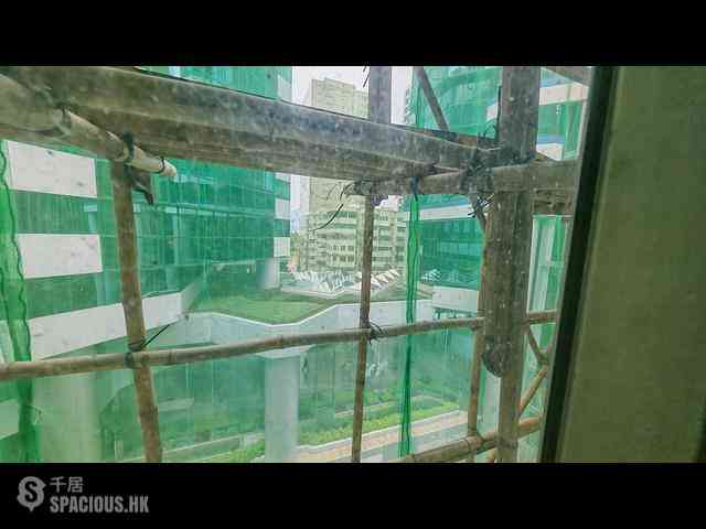 Quarry Bay - Kam Hoi Mansion 10