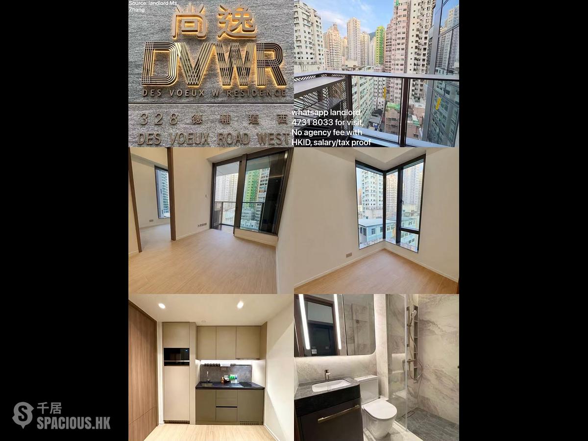 Sai Ying Pun - Des Voeux W Residence 01