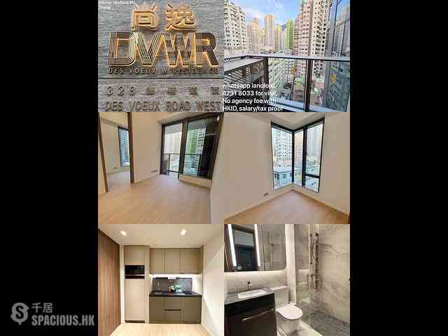 Sai Ying Pun - Des Voeux W Residence 01
