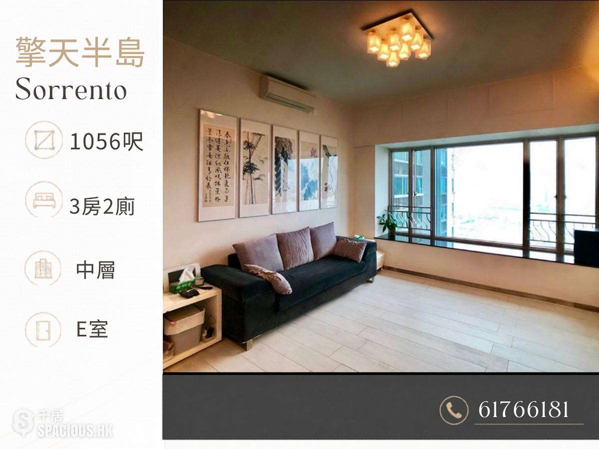 West Kowloon - Sorrento 01