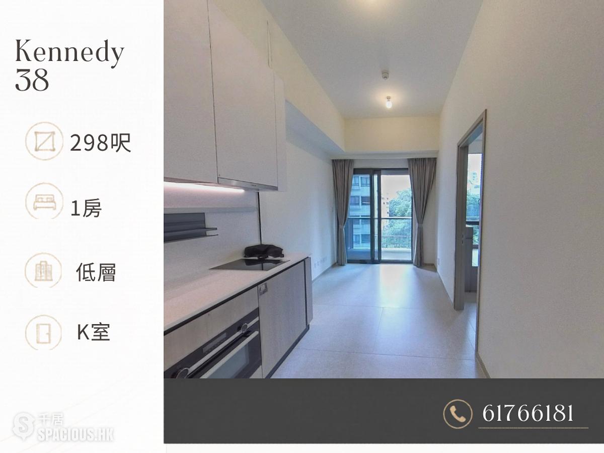 Kennedy Town - Kennedy 38 01