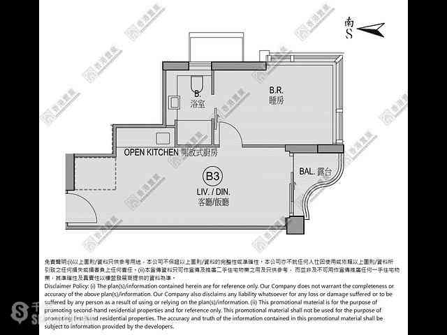 佐敦 - The Austin 5A座 02