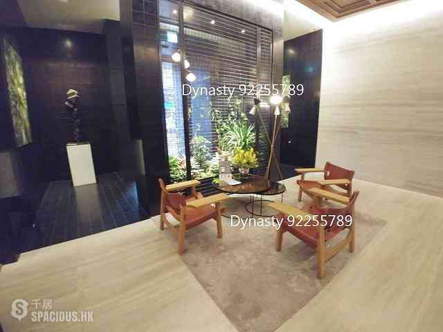 Sai Ying Pun - Bohemian House 13