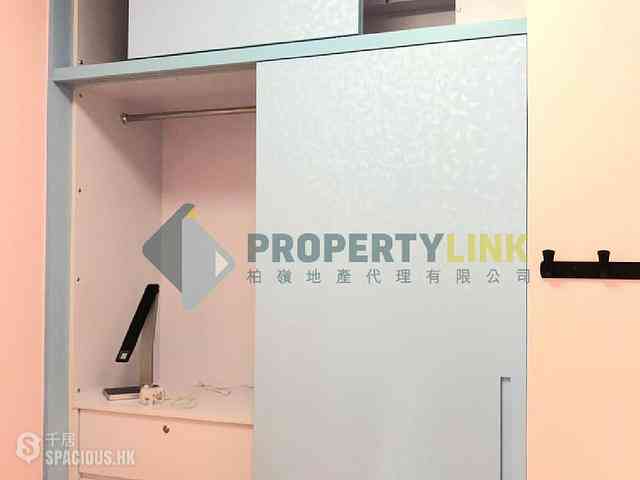 Mid Levels West - Beaudry Tower 10