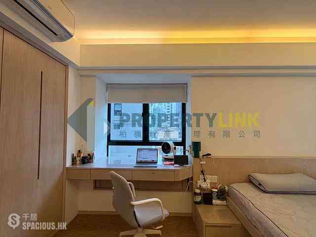 Poho - Rich View Terrace 06