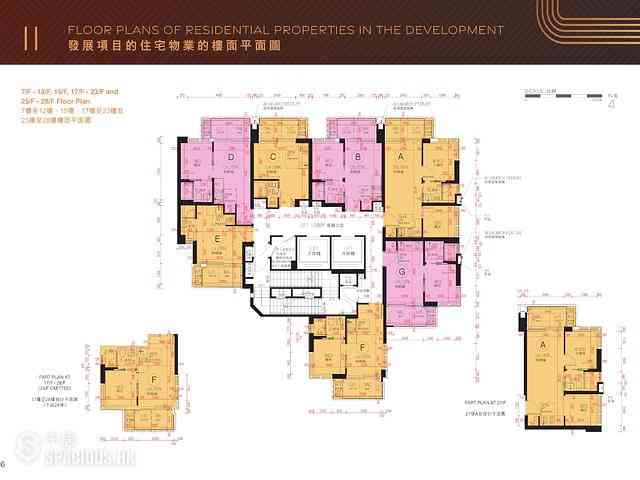 Sai Ying Pun - Des Voeux W Residence 09