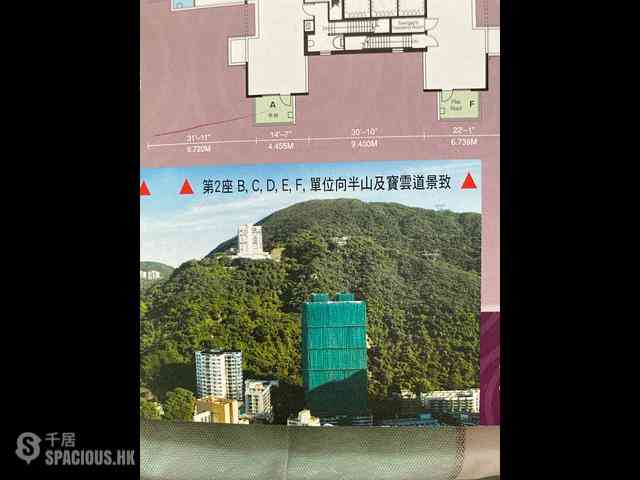 Wan Chai - The Zenith Phase 1 Block 2 06