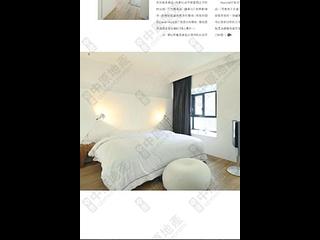 Mid Levels Central - Winsome Park 03
