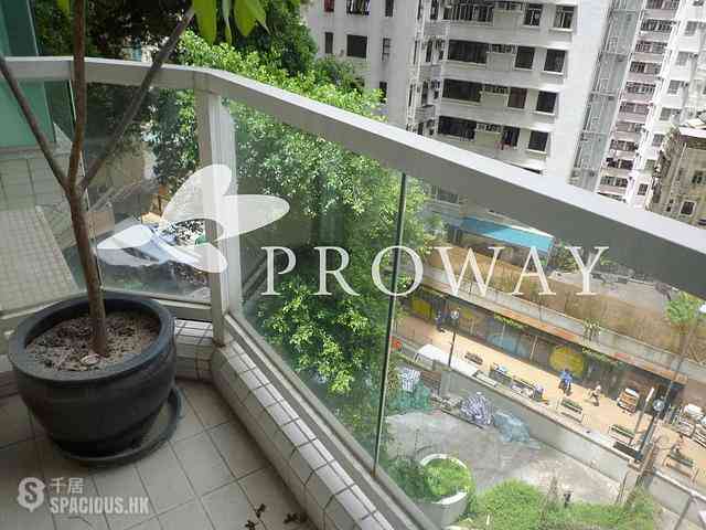 Sai Ying Pun - Reading Place 03