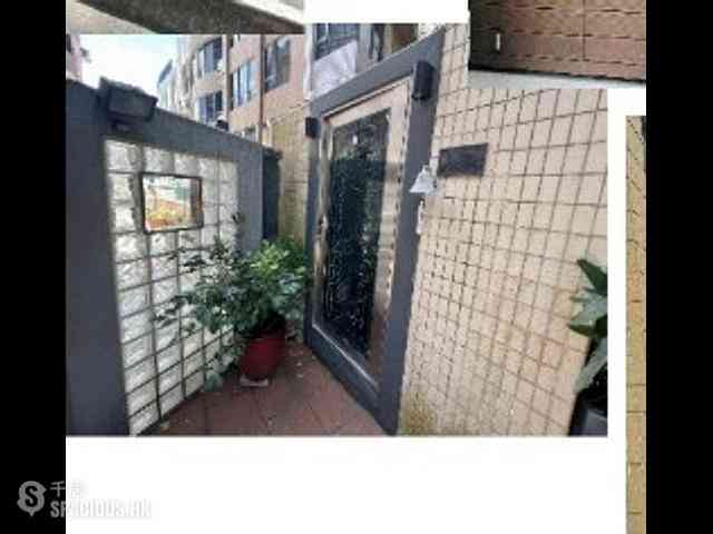 Stubbs Road - The Notting Hill 11