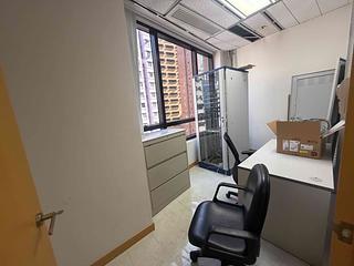 Wan Chai - Luk Kwok Centre 12