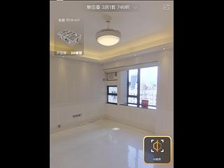 Mid Levels Central - Robinson Heights 06