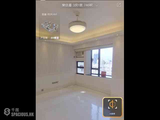 Mid Levels Central - Robinson Heights 06