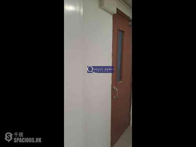 Central - Fook Shing Court 04