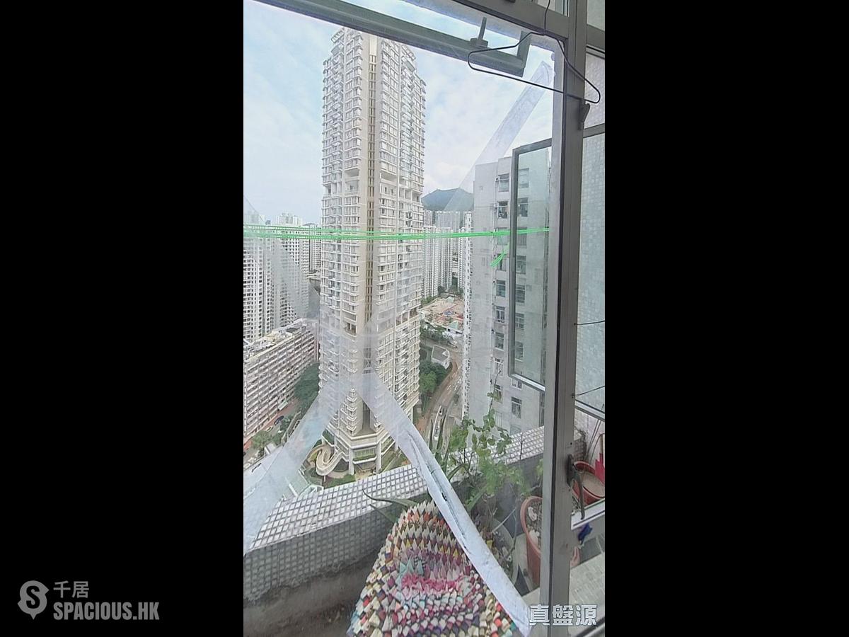 Quarry Bay - Parkvale Tower 3 Hong Pak Mansion 01