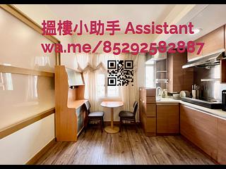 Sai Ying Pun - Hing Tai Building 08