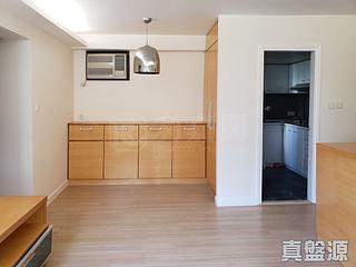 Quarry Bay - Kornhill Block P 02