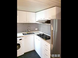 Quarry Bay - Kornhill Block P 07