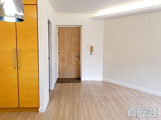 Quarry Bay - Kornhill Block P 10
