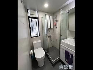 Quarry Bay - Kornhill Block G 02