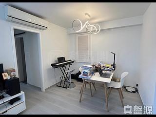 Quarry Bay - Kornhill Block G 05