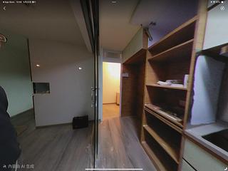 Tai Koo Shing - Tai Koo Shing Kao Shan Terrace Loong Shan Mansion 04