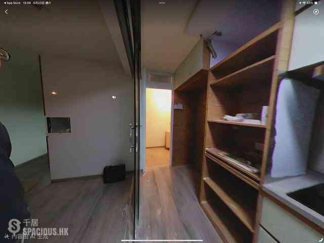 Tai Koo Shing - Tai Koo Shing Kao Shan Terrace Loong Shan Mansion 04
