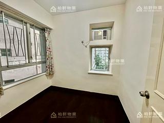 Quarry Bay - Fortwest 04