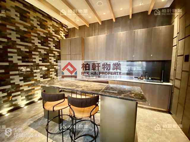 Quarry Bay - Novum East 07