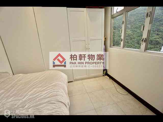 Quarry Bay - Hoi Kwong Court 06