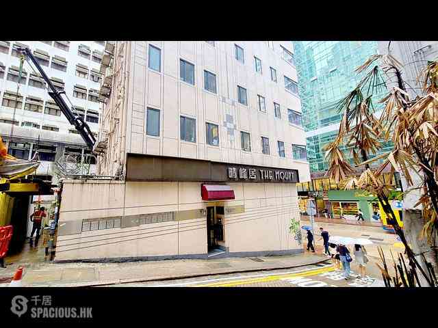 Wan Chai - The Mount 19