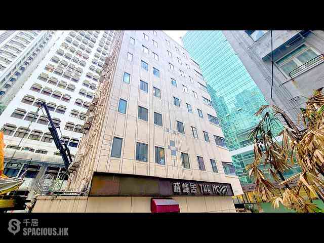 Wan Chai - The Mount 20