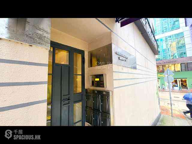 Wan Chai - The Mount 24