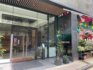 Sai Ying Pun - The Met. Sublime 13