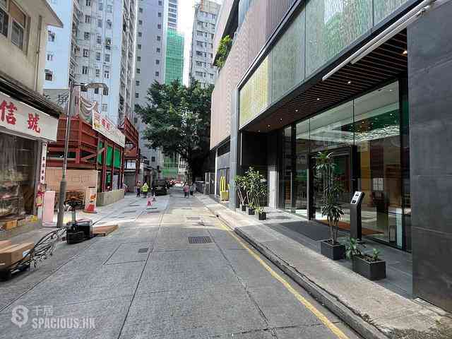 Sai Ying Pun - The Met. Sublime 15