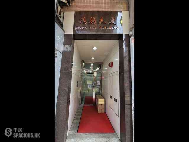 西湾河 - 鸿恩大厦 14