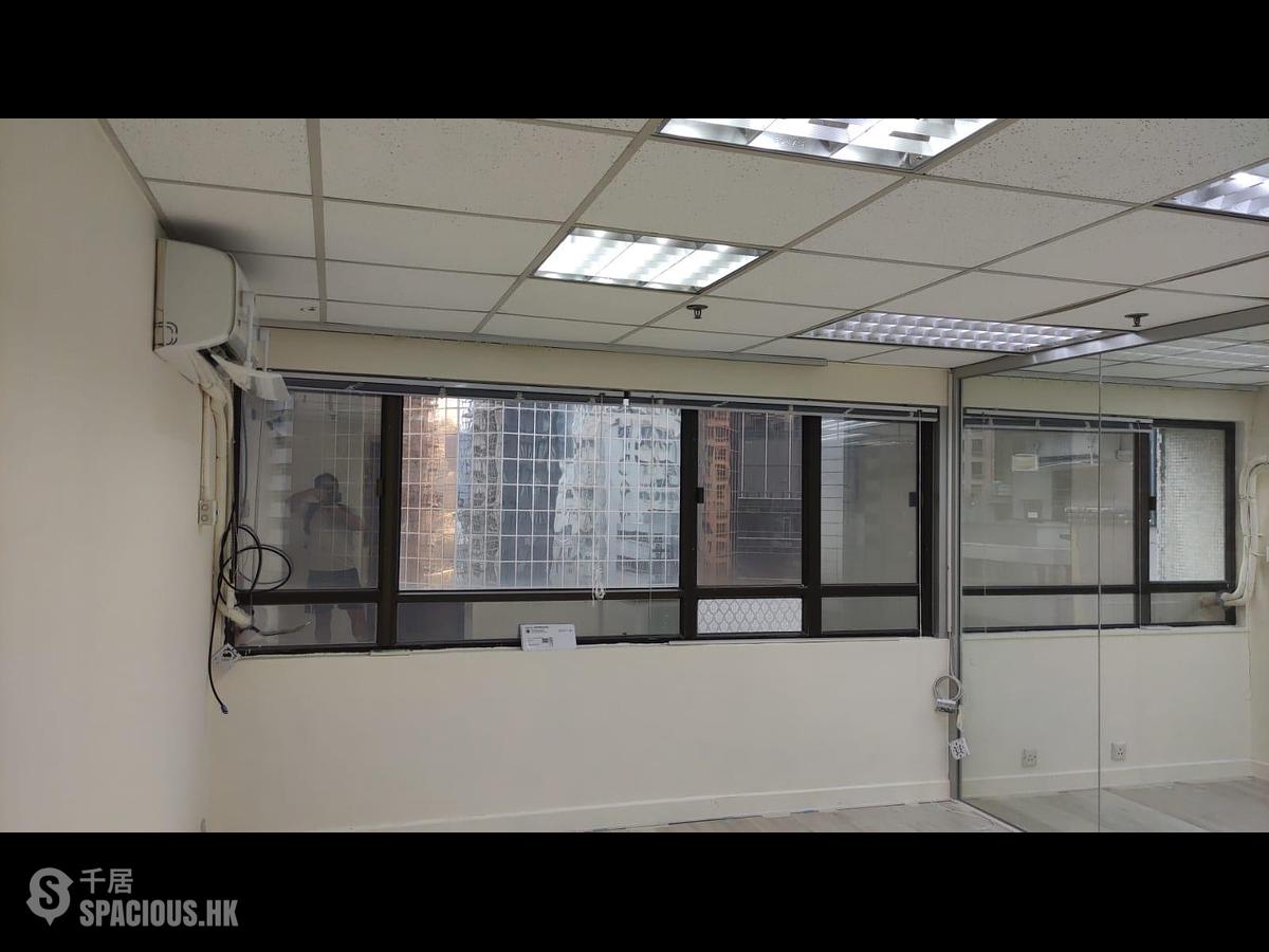 Causeway Bay - Causeway Bay Commercial Building 01