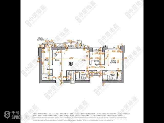 Mid Levels Central - Arezzo 16