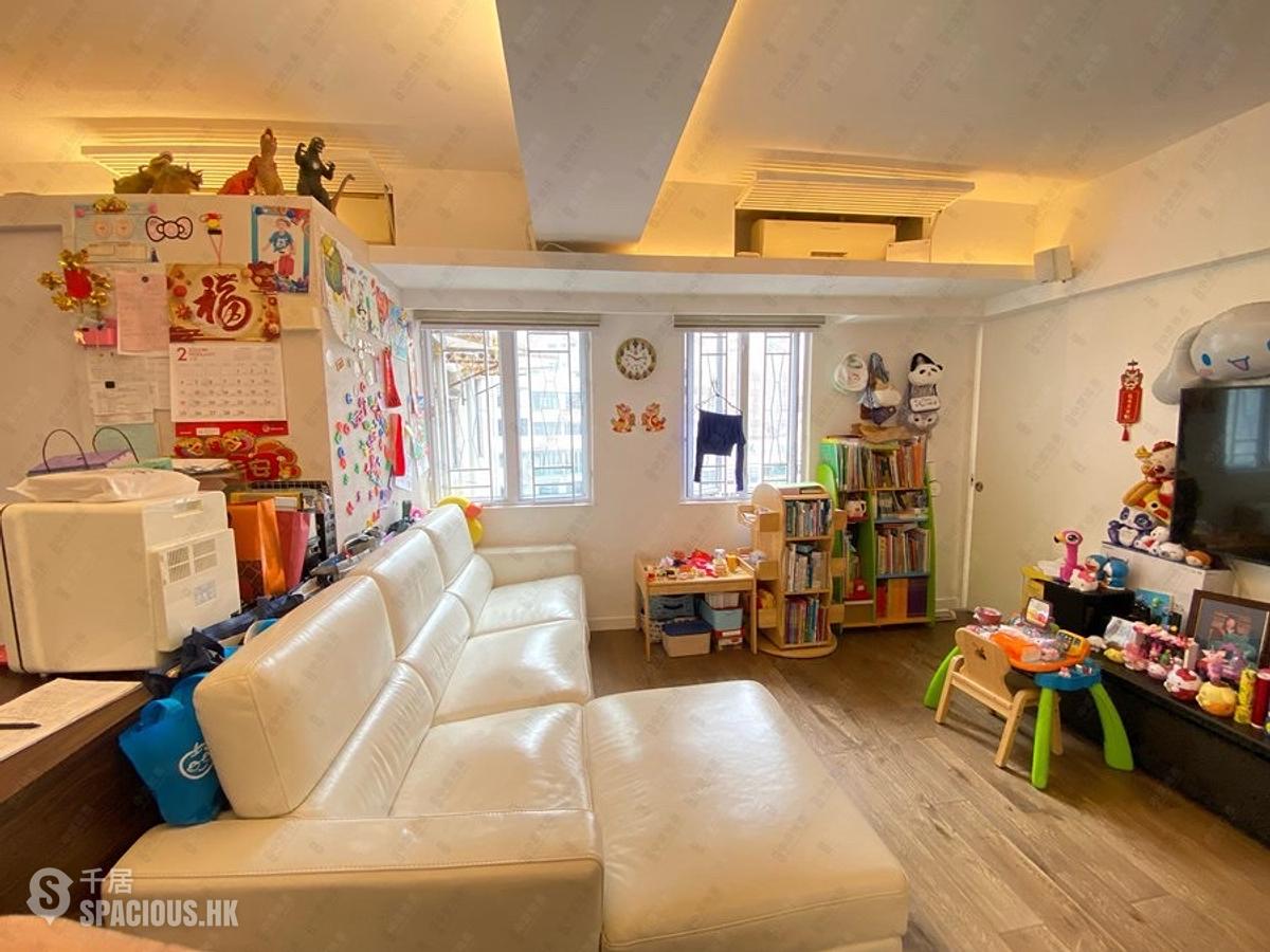 Sai Ying Pun - Ka Fu Building 01