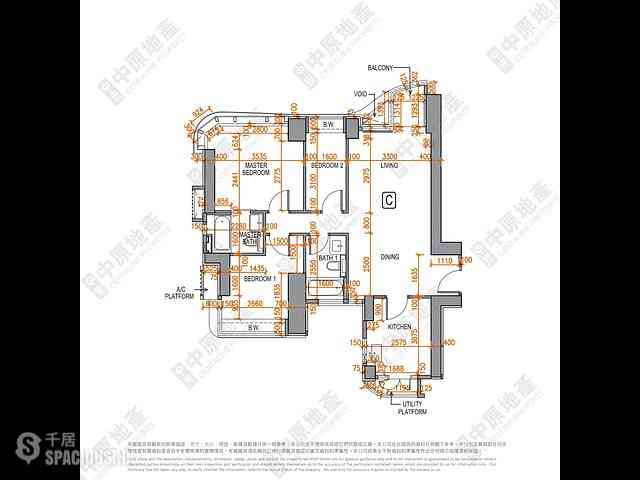 Mid Levels Central - Arezzo 26