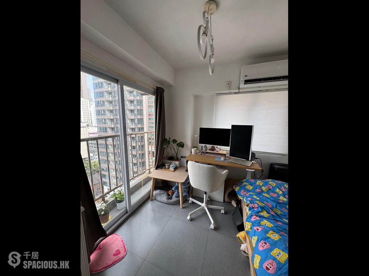 Sai Ying Pun - Fung Yat Building 01