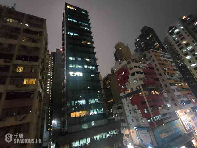 Wan Chai - Southorn Garden 04