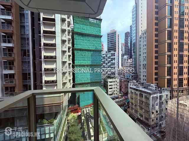 中环 - One Central Place 08