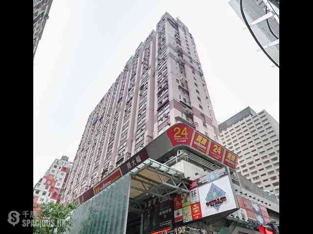 Causeway Bay - Pearl City Mansion 01