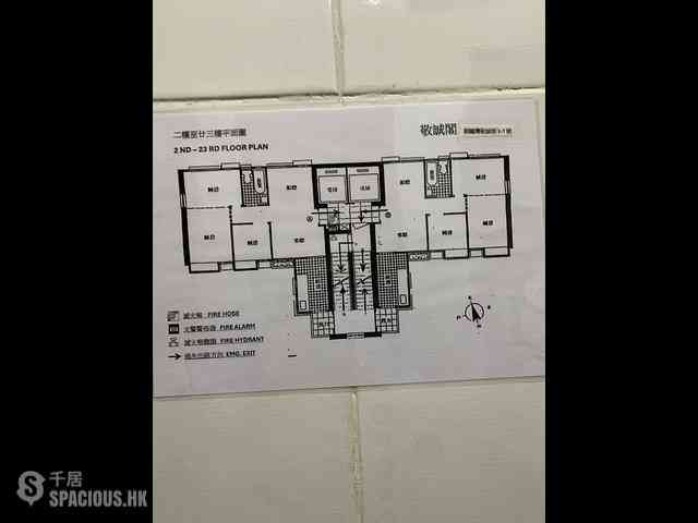 Causeway Bay - Keswick Court 09