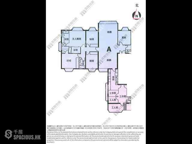 Mid Levels Central - Kennedy Heights 14