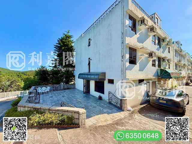 Sai Kung - Clover Lodge 02