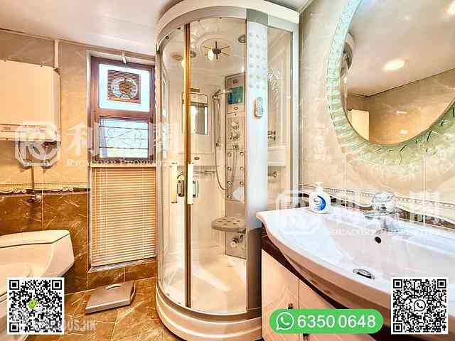 Sai Kung - Clover Lodge 15